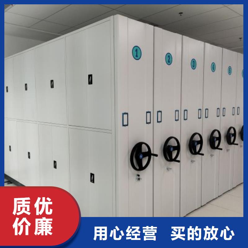 廠家現貨供應【鑫康】櫥式手動密集架