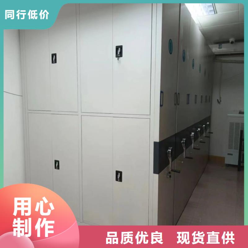 廠家現貨供應【鑫康】櫥式手動密集架