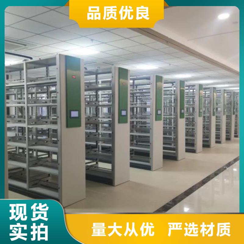 優質供應【鑫康】手動檔案柜