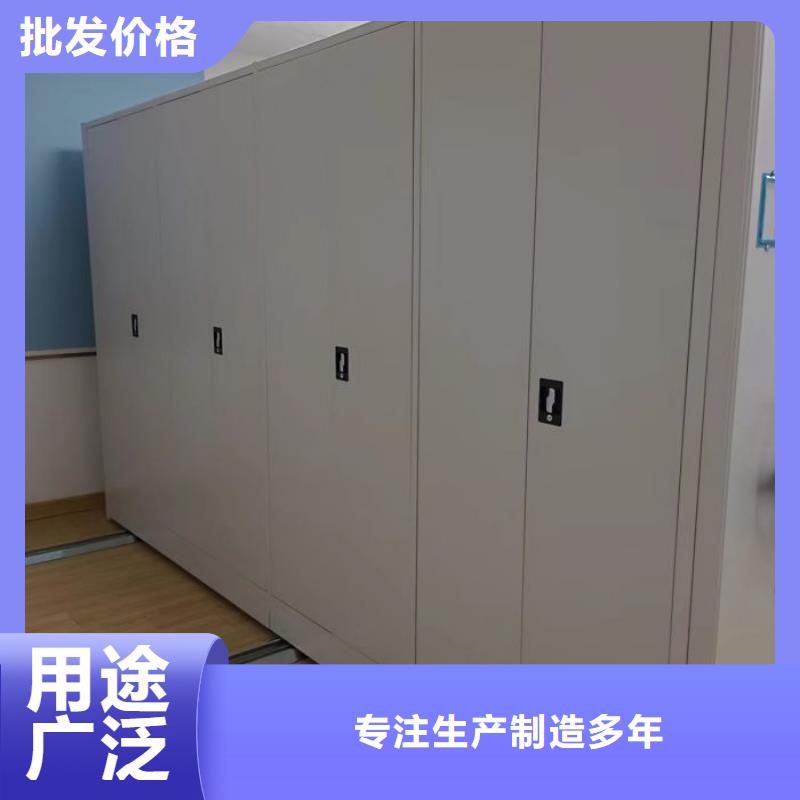 廠家歡迎來電【鑫康】密集柜檔案密集架