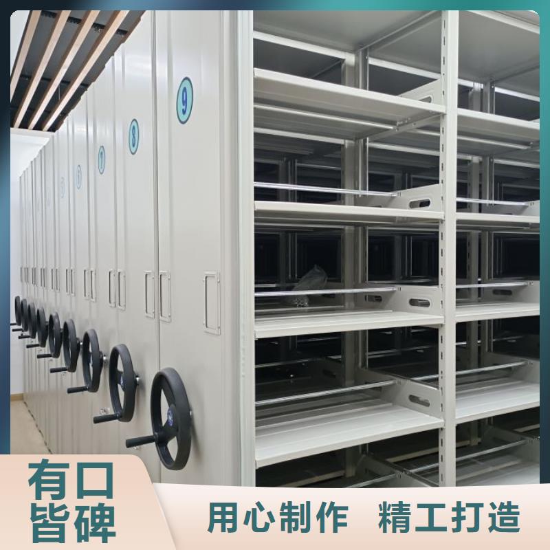 廠家歡迎來電【鑫康】密集柜檔案密集架
