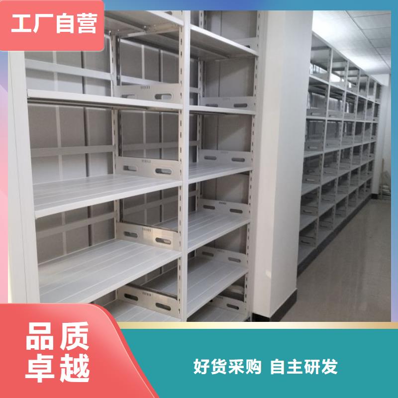 優質供應【鑫康】手動檔案柜