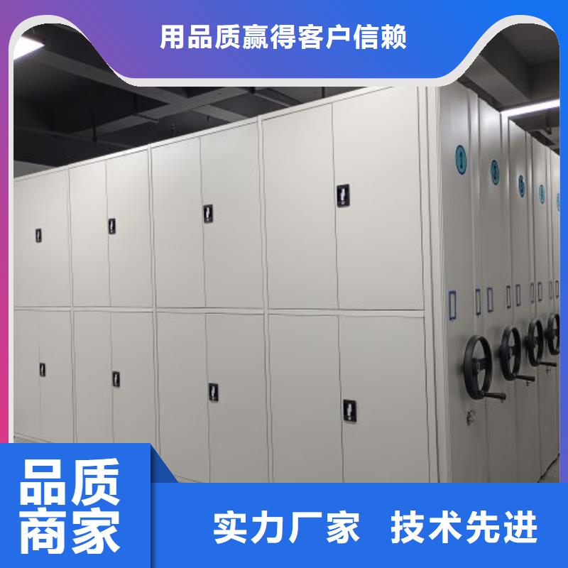 優質供應【鑫康】手動檔案柜