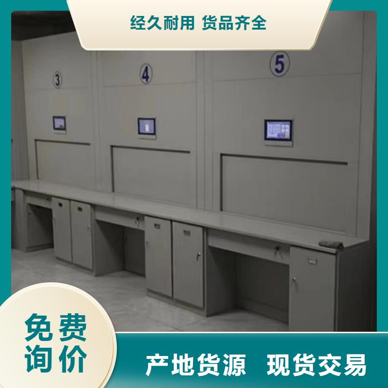 歡迎洽談【鑫康】標本密集柜
