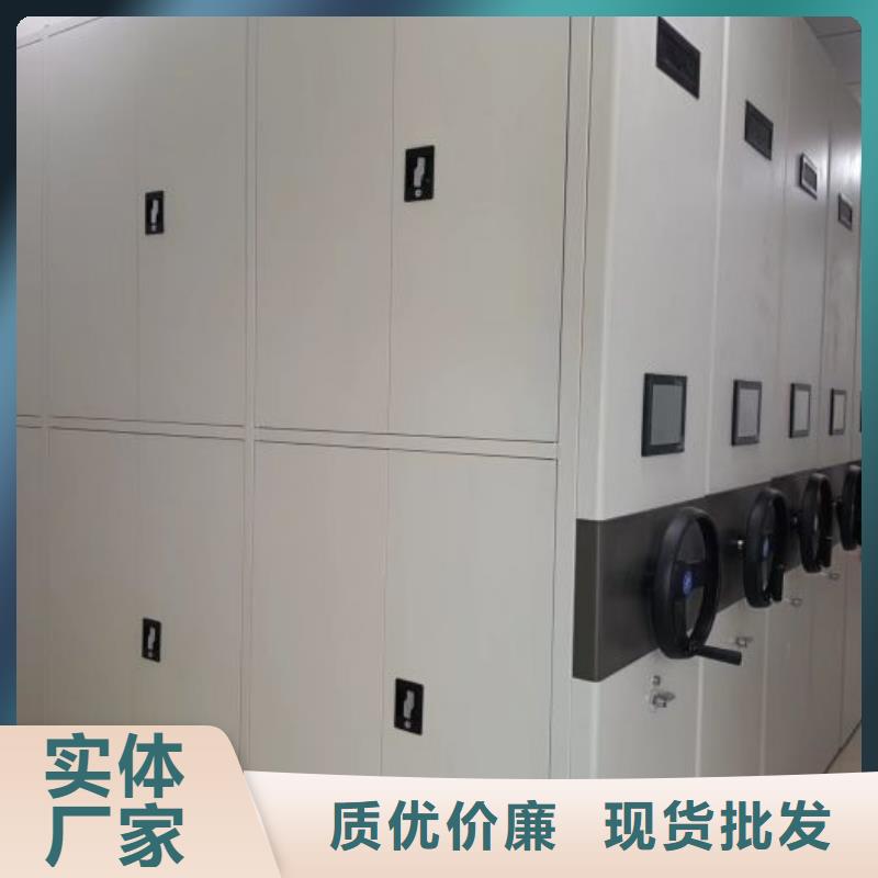 言必信果【鑫康】保密資料柜