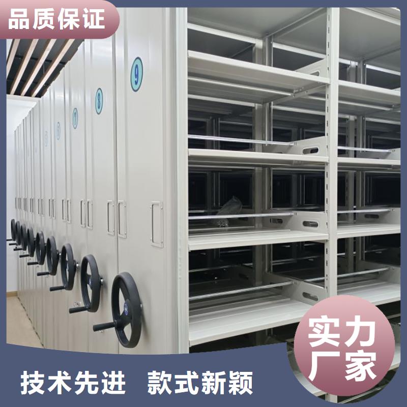 言必信果【鑫康】保密資料柜