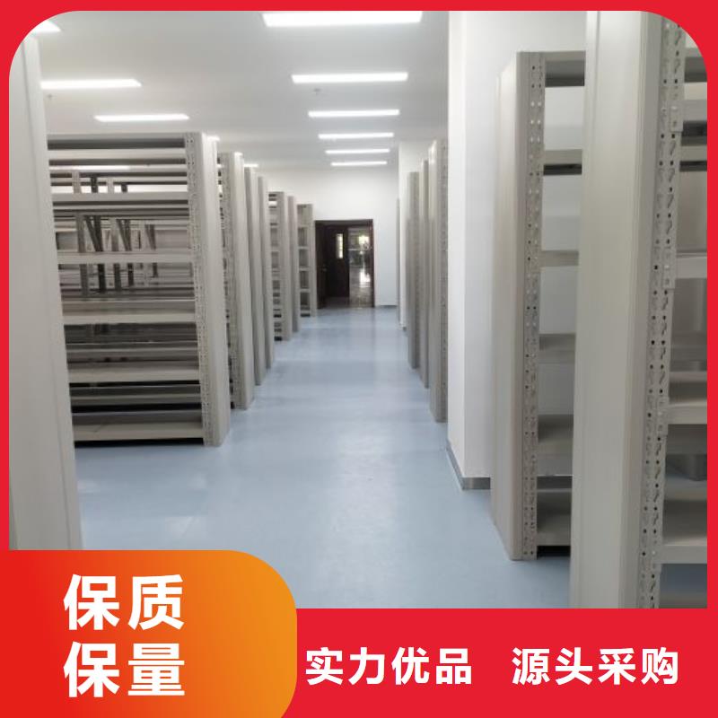 產品的生產與功能【鑫康】密集手動柜