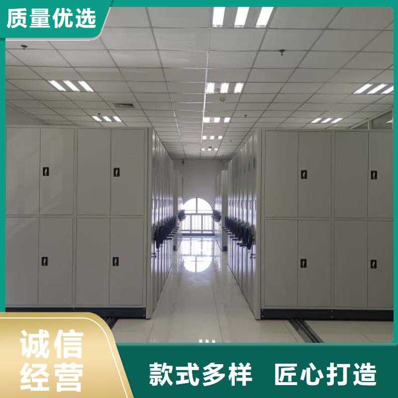 網上專賣【鑫康】檔案室檔案架