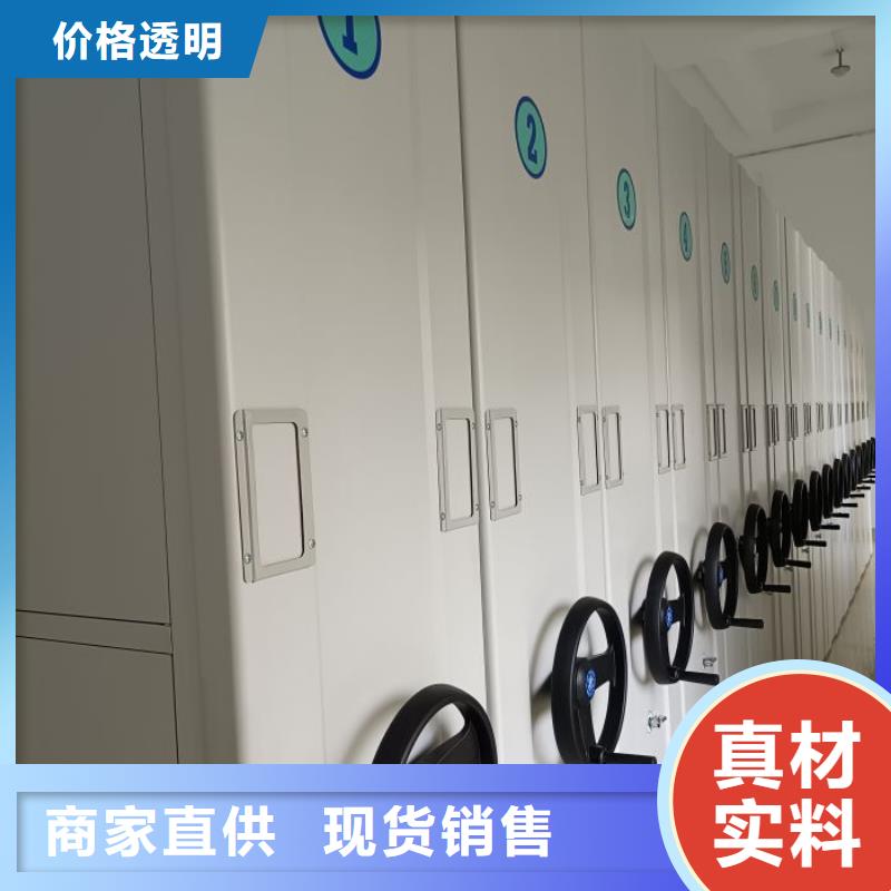 廠家聯系電話【鑫康】字畫密集柜