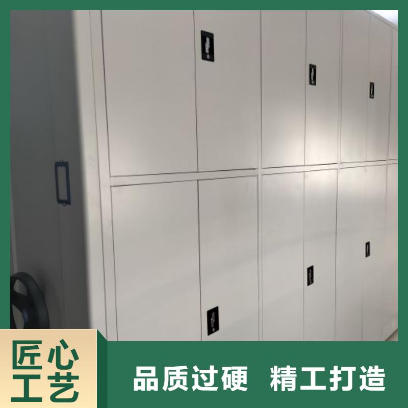 產品分類選擇的相關知識【鑫康】檔案庫房智能密集架