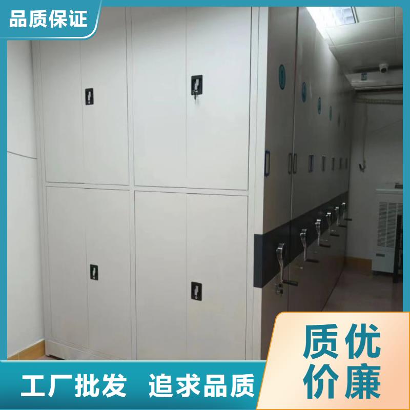 盡善盡美【鑫康】移動資料檔案柜