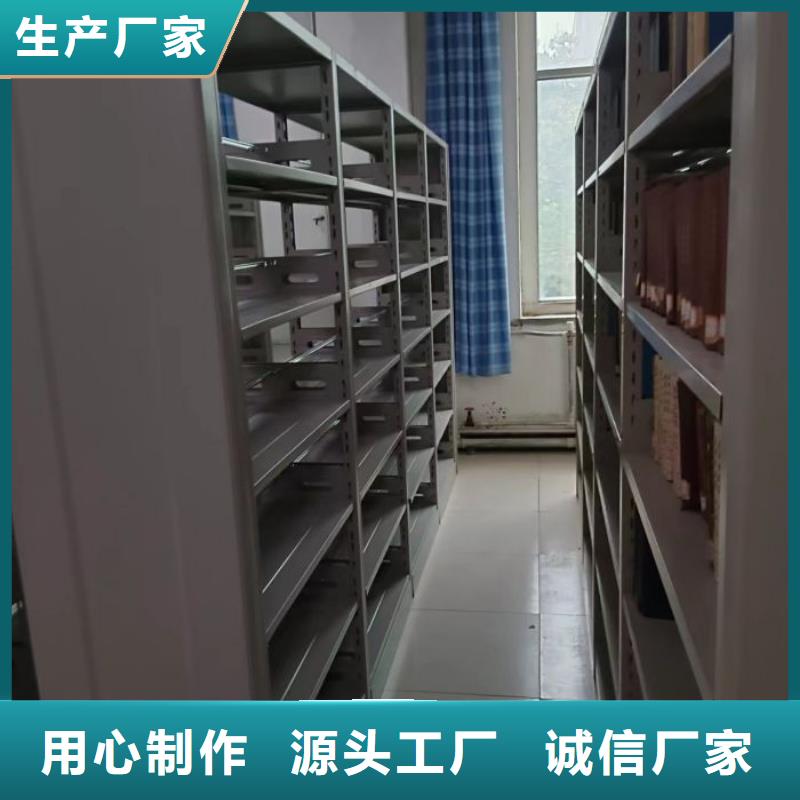 廠家針對國內行業逆境的對應策略【鑫康】手搖櫥式全封閉移動密集架