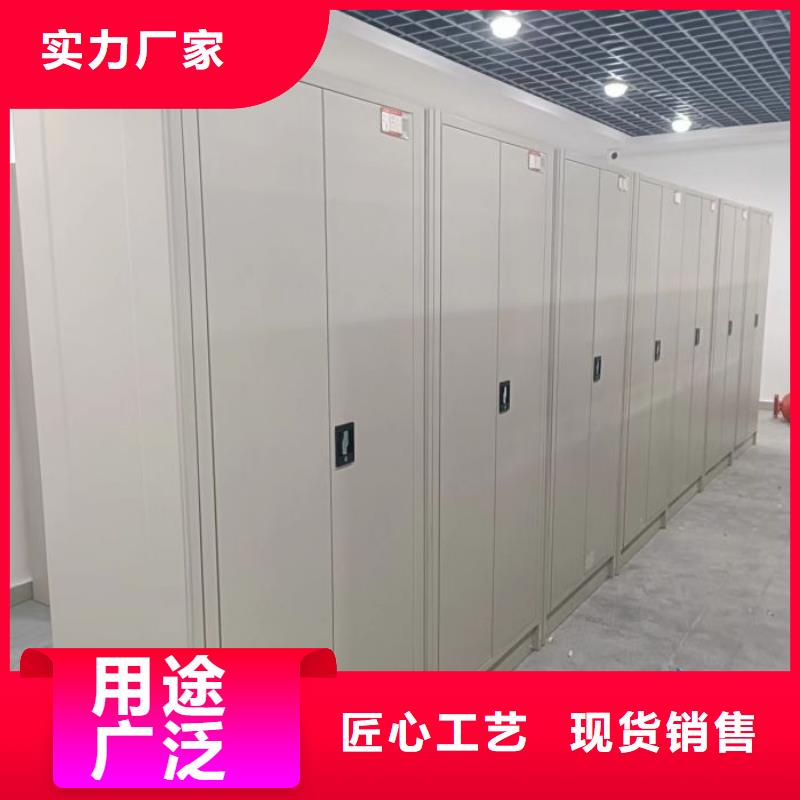 以人為本【鑫康】手搖移動密集架