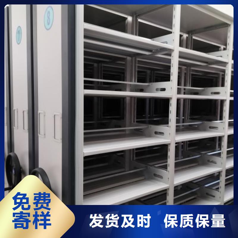廠家發揮價值的策略與方案【鑫康】金屬密集架