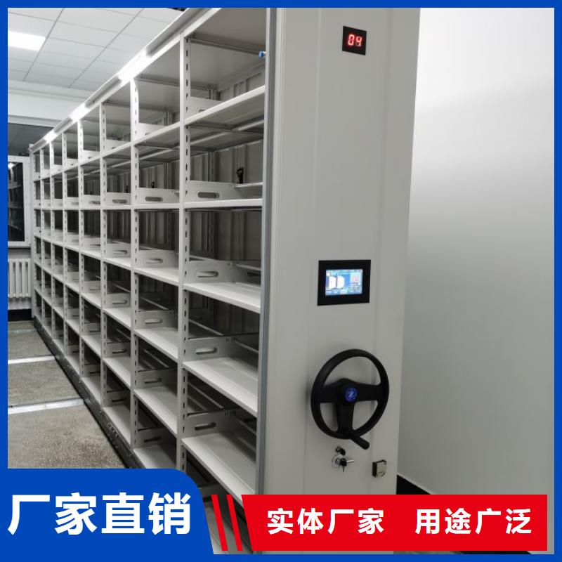 效益更高【鑫康】種子密集架