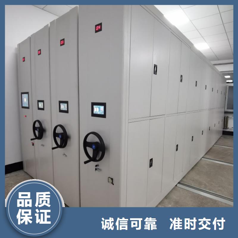 別拘一格【鑫康】加固型密集架