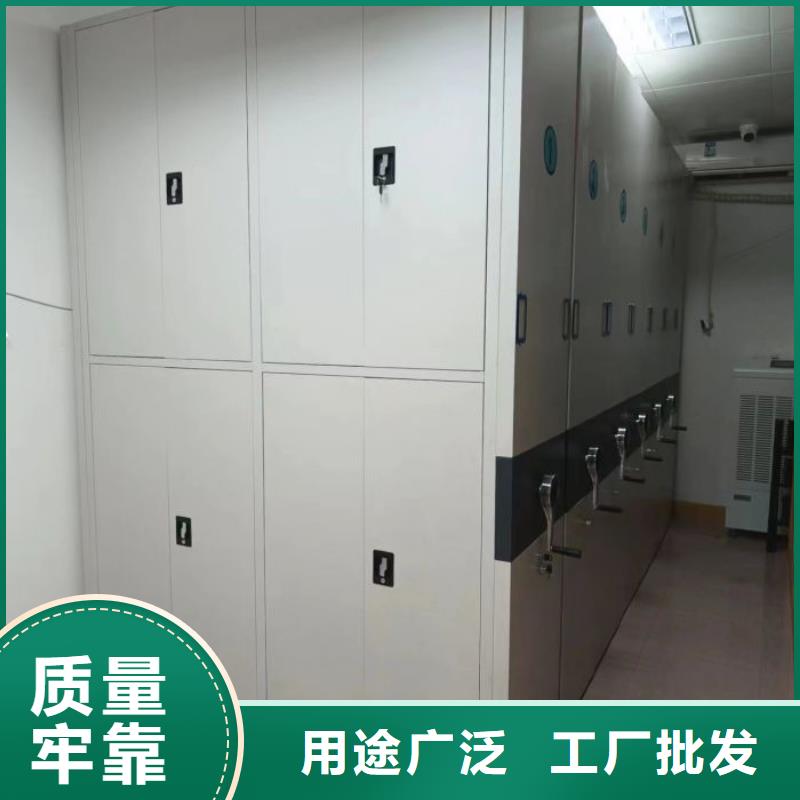 效益更高【鑫康】種子密集架