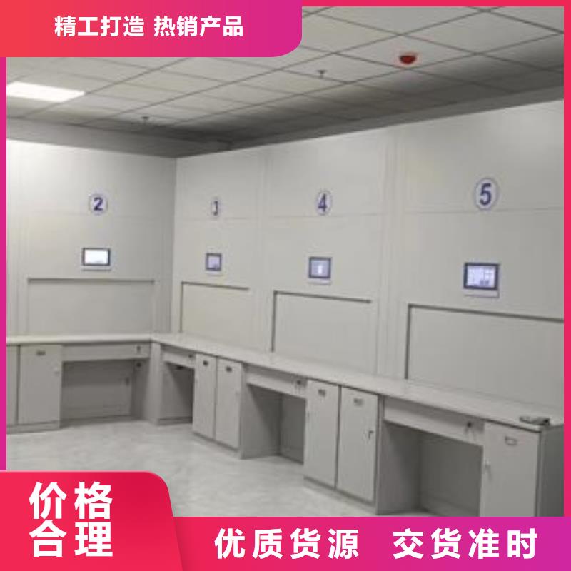 大量現貨供應商家【鑫康】移動檔案文件架