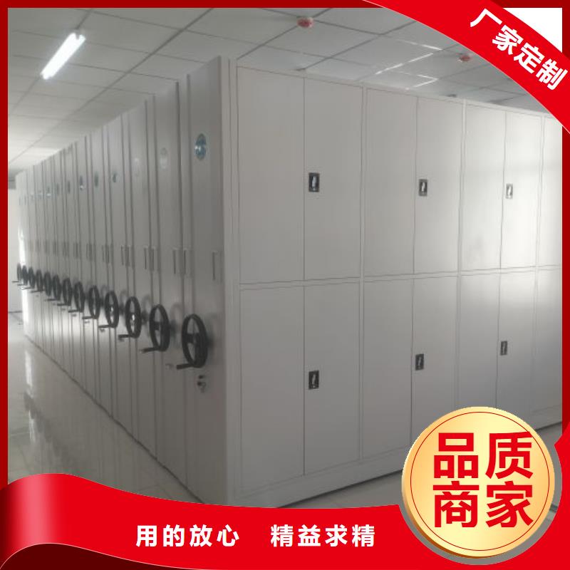 廠家發揮價值的策略與方案【鑫康】金屬密集架