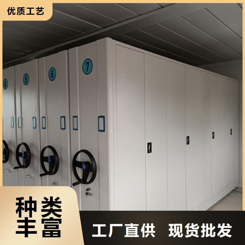 廠家發揮價值的策略與方案【鑫康】金屬密集架