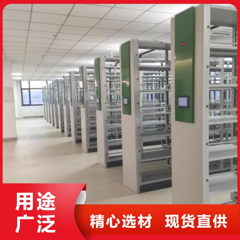 廠家發揮價值的策略與方案【鑫康】金屬密集架