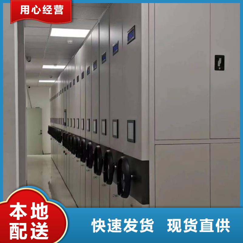 來電咨詢【鑫康】廚式密集架