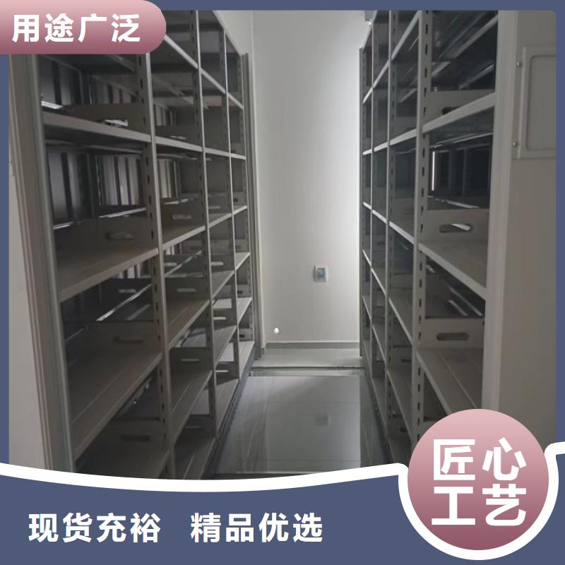 專業(yè)制造商【鑫康】檔案庫房密集架