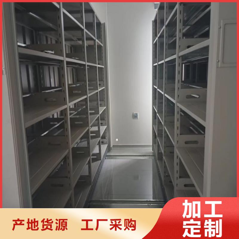 出廠拿貨價【鑫康】三柱式密集架