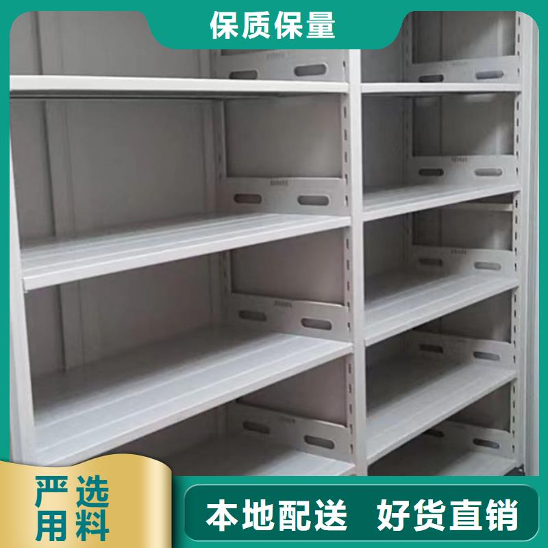 歡迎洽談【鑫康】鋼制手動密集柜