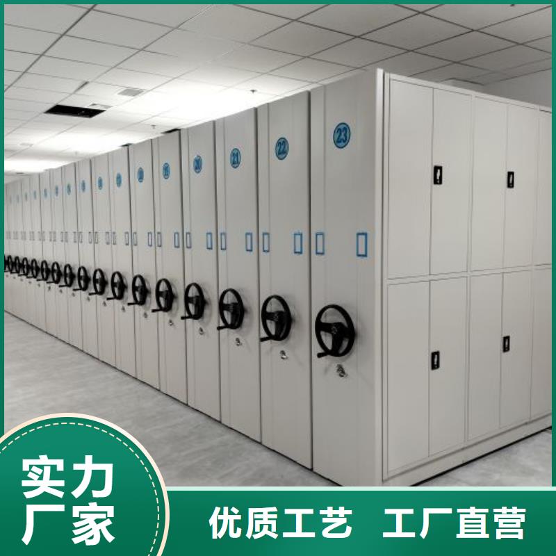 供應(yīng)廠家【鑫康】書庫智能密集書架