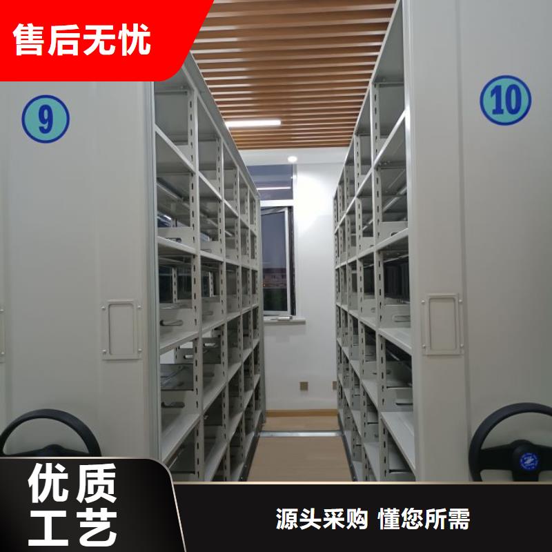 如何合理安裝與操作【鑫康】密集柜