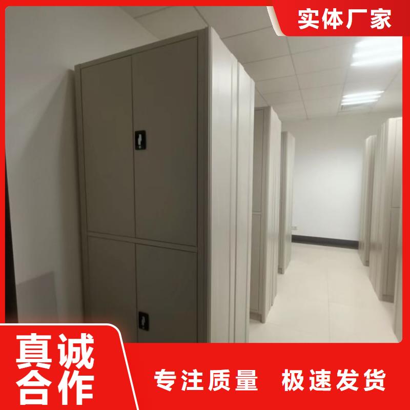 供應廠家【鑫康】書庫智能密集書架