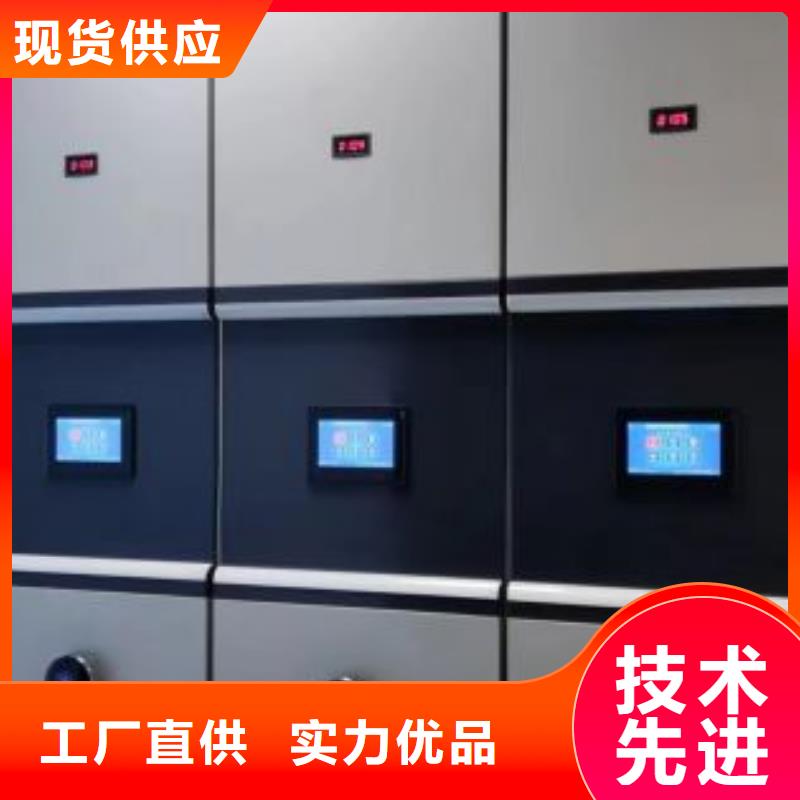 歡迎洽談【鑫康】鋼制手動密集柜