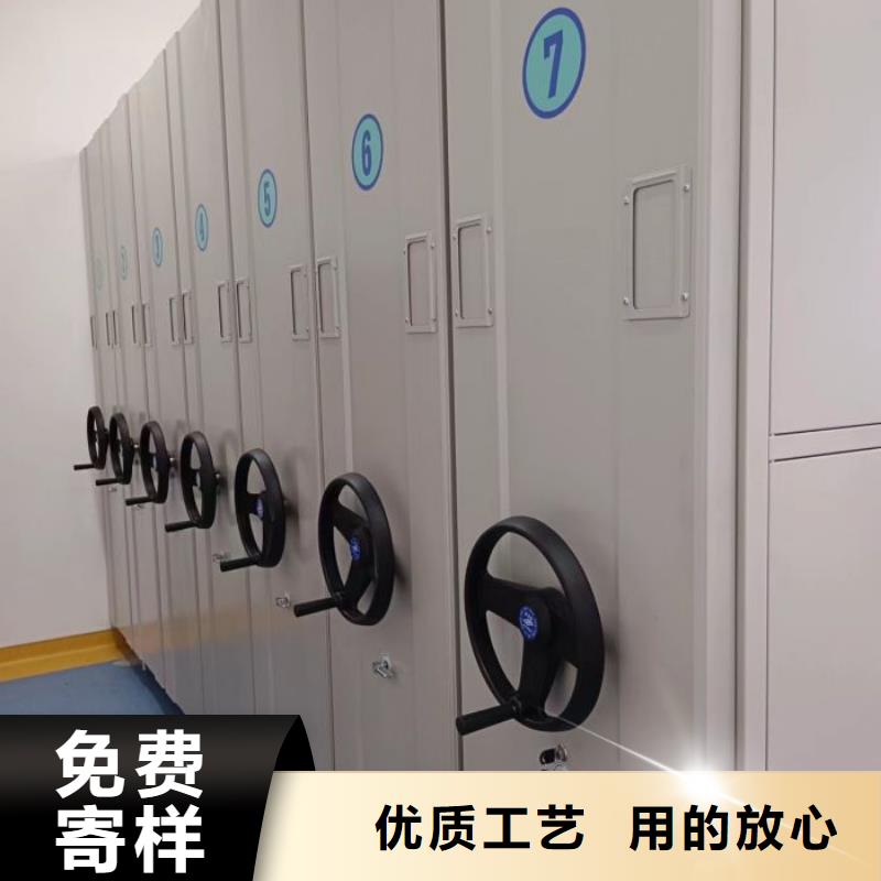歡迎洽談【鑫康】鋼制手動密集柜