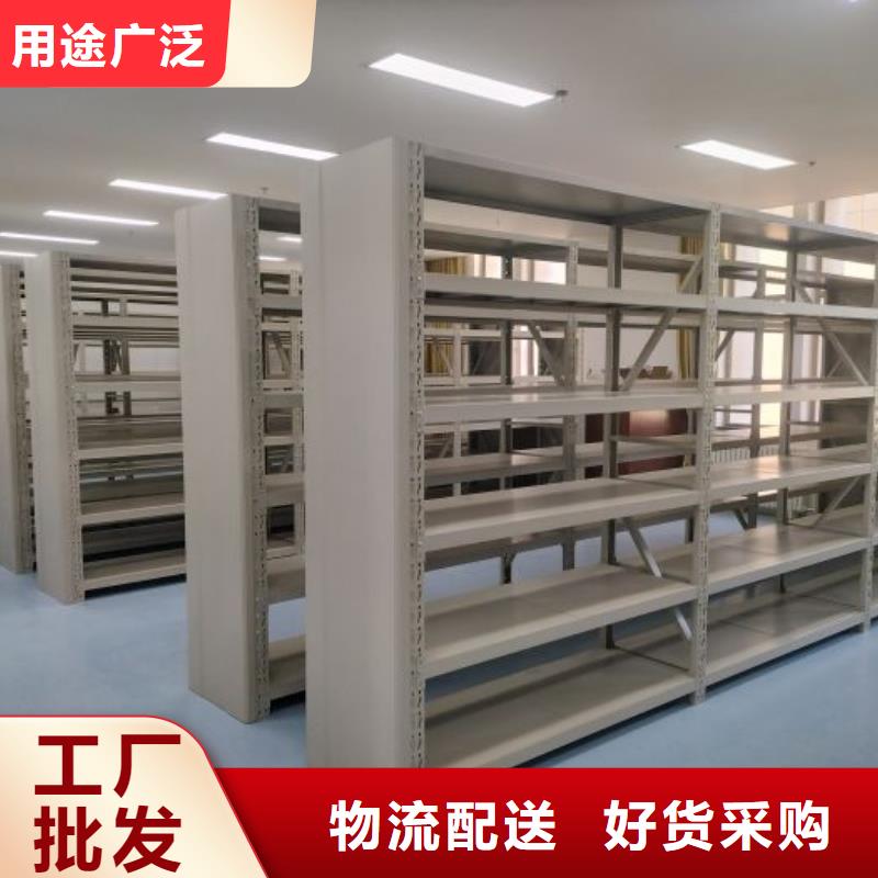 開拓創(chuàng)造【鑫康】手動病歷密集架