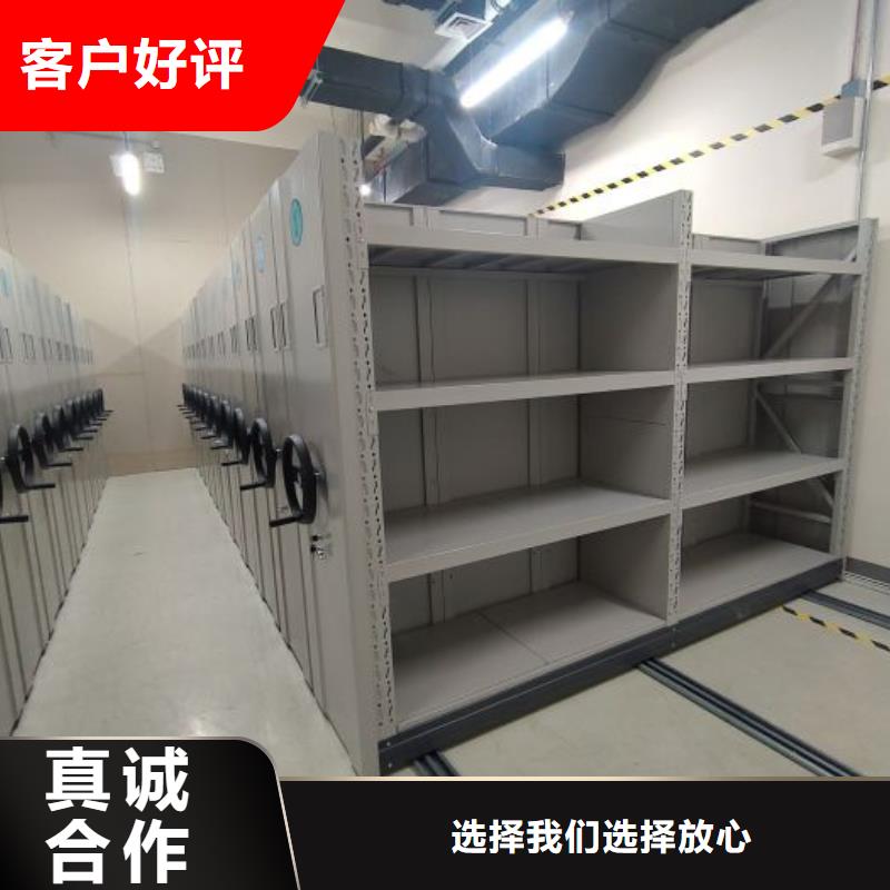 工程施工案例(鑫康)优质手动档案室密集柜的经销商