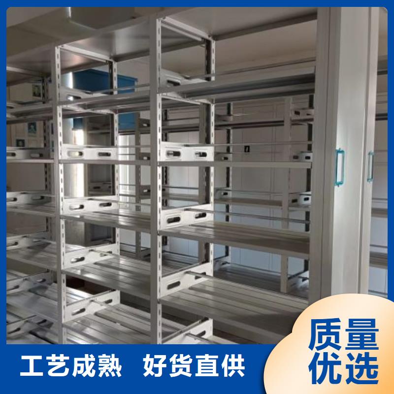 立足市場(chǎng)【鑫康】手動(dòng)手搖密集架