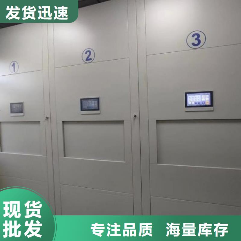 立足市場(chǎng)【鑫康】手動(dòng)手搖密集架