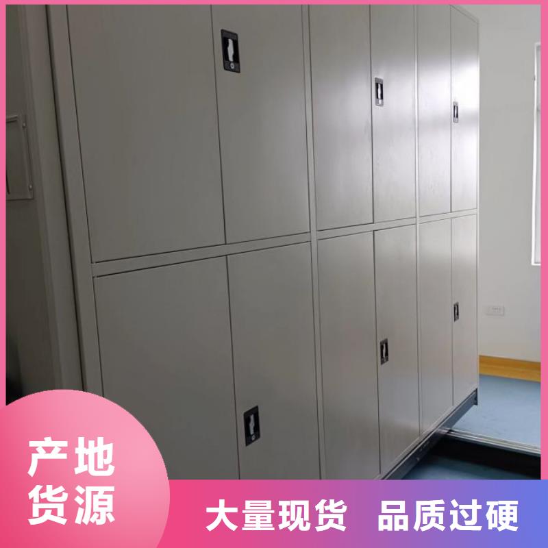 立足市場【鑫康】手動手搖密集架