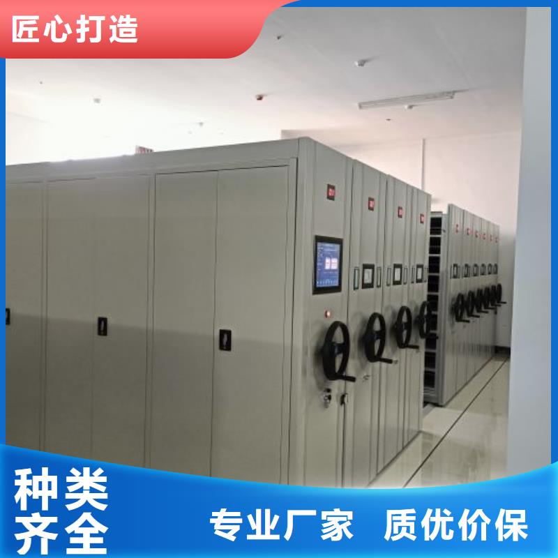 什么價位【鑫康】檔案存放柜