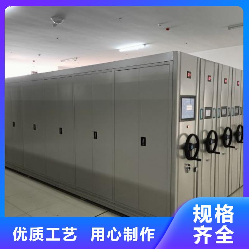什么價位【鑫康】檔案存放柜