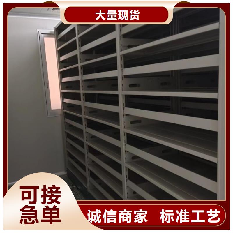 立足市場【鑫康】手動手搖密集架