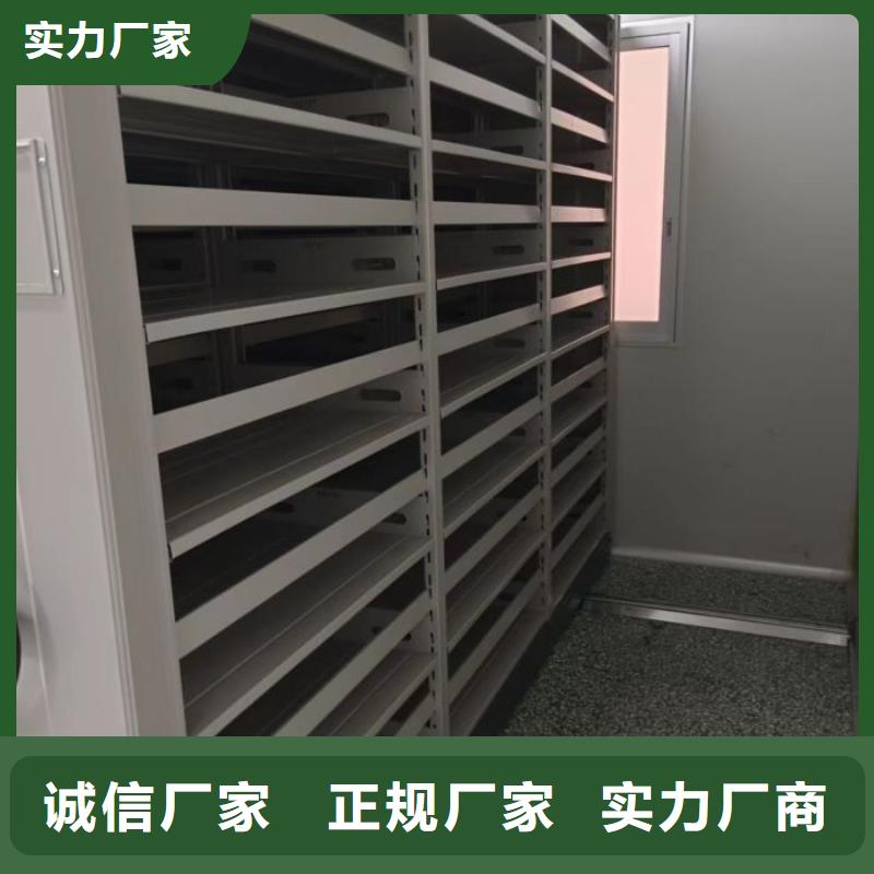 產地貨源【鑫康】手動式密集柜