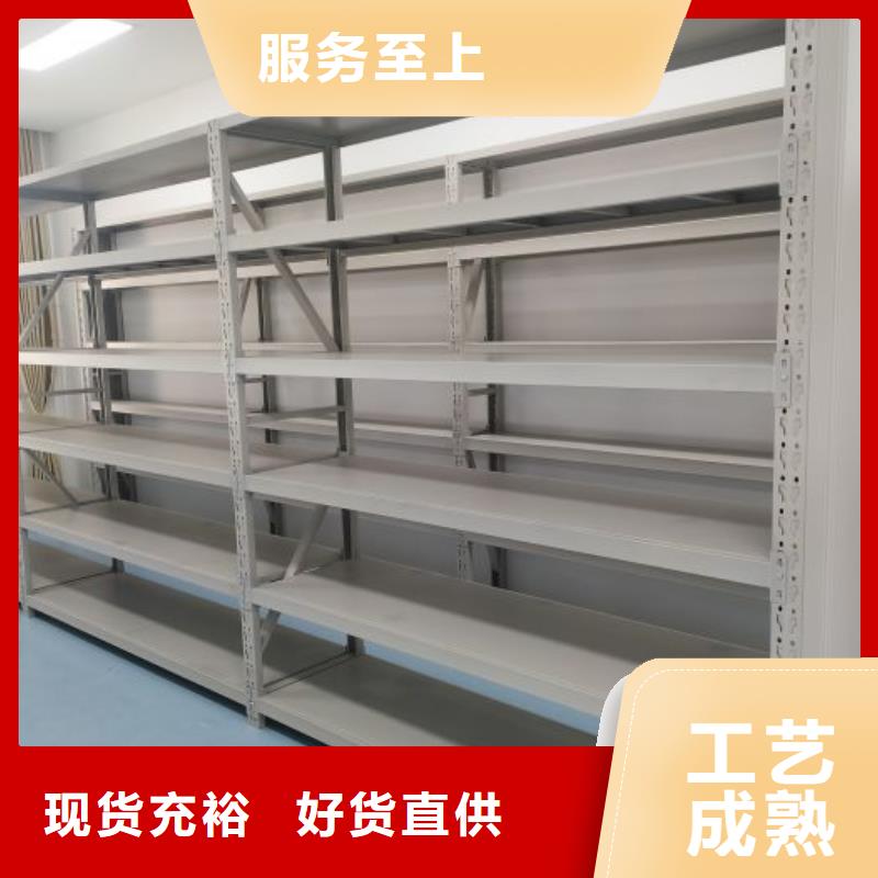 立足市場(chǎng)【鑫康】手動(dòng)手搖密集架