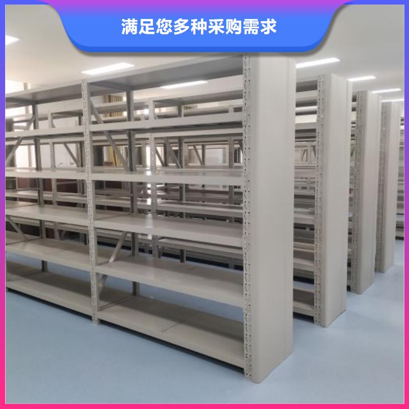 立足市場(chǎng)【鑫康】手動(dòng)手搖密集架
