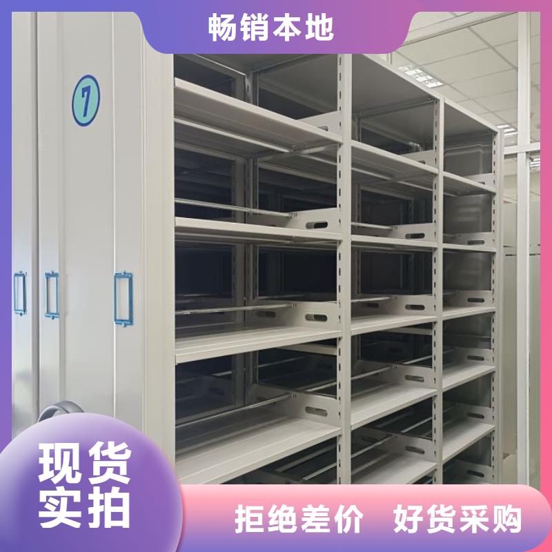 立足市場【鑫康】手動手搖密集架