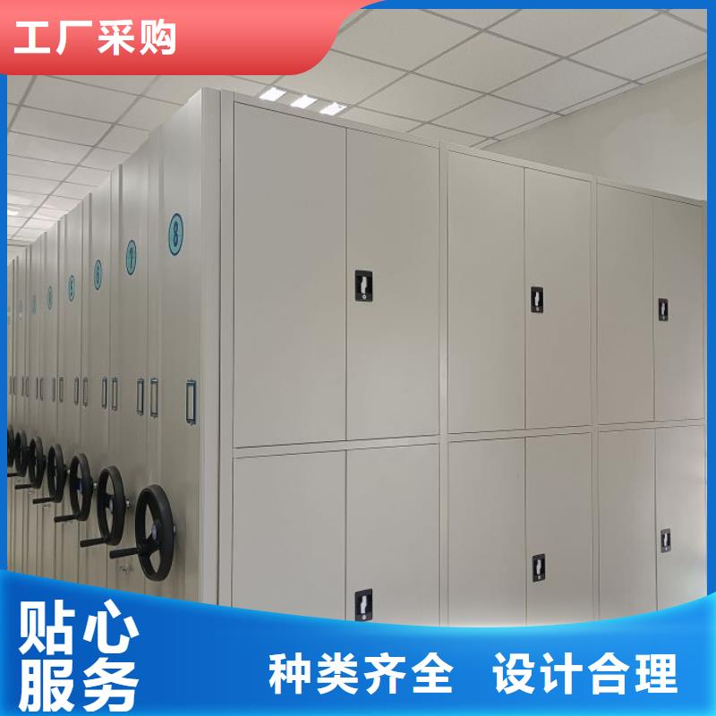 產地貨源【鑫康】手動式密集柜