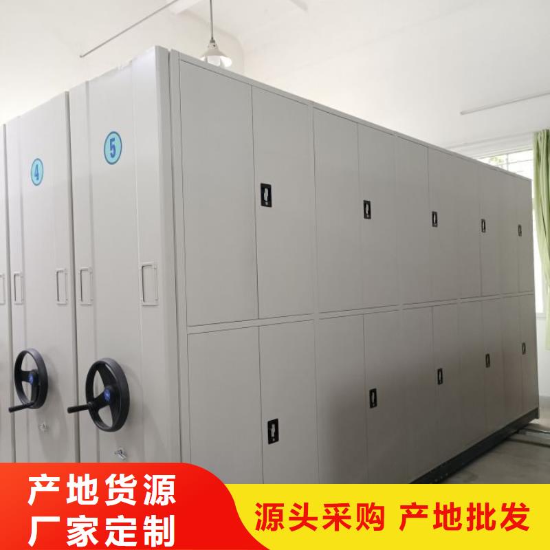 立足市場(chǎng)【鑫康】手動(dòng)手搖密集架