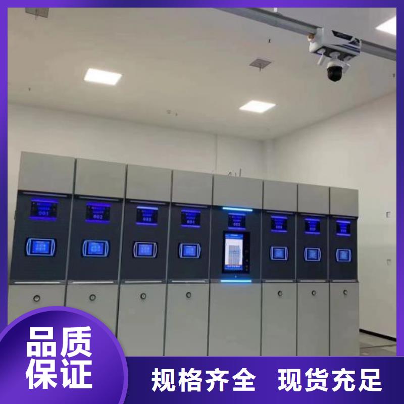 在線咨詢【鑫康】臨高縣全封閉式檔案柜