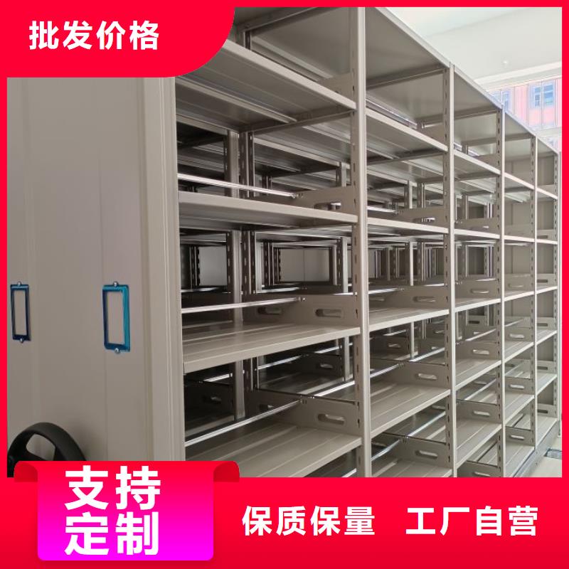 五星服務【鑫康】電表掛表密集柜